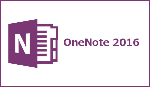 OneNote 2016 とは？